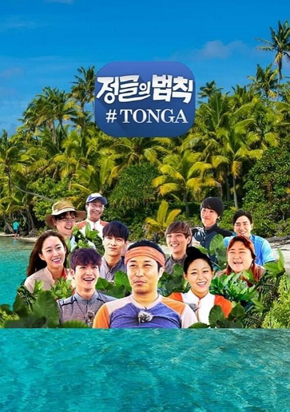 Law of the Jungle - Season 24 Law of the Jungle - Season 24