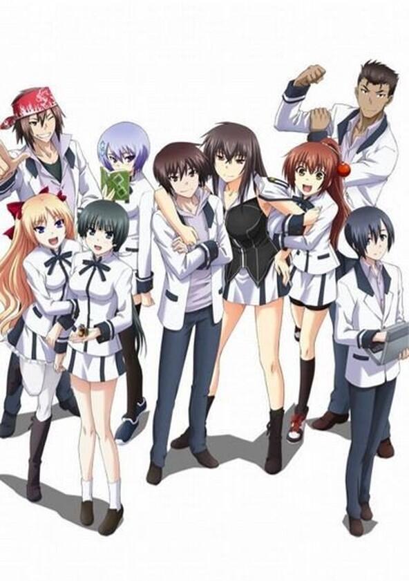 Maji de Watashi ni Koi Shinasai - Season 1 Maji de Watashi ni Koi Shinasai - Season 1