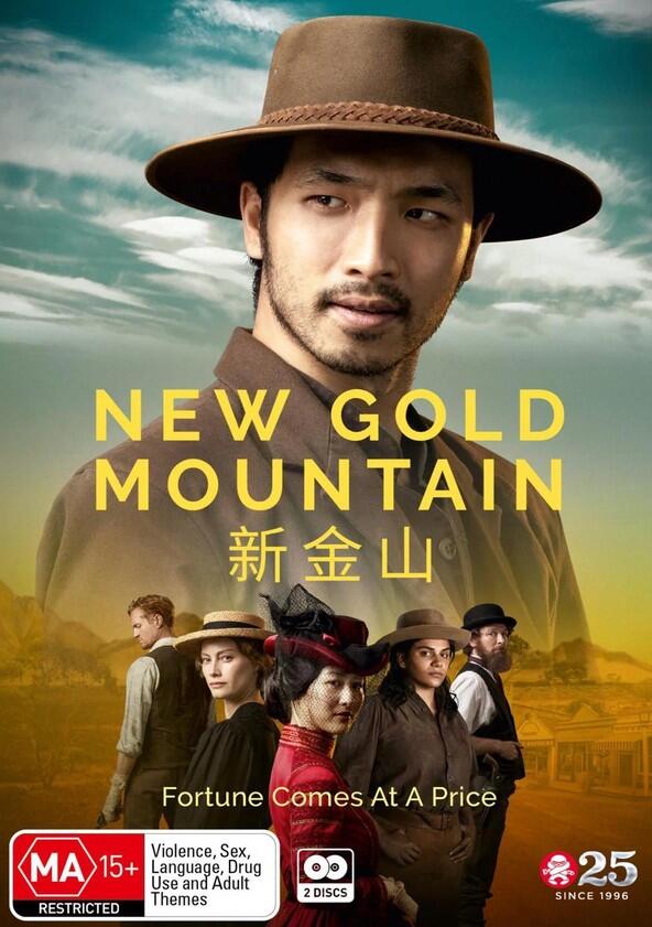 New Gold Mountain - Season 1 New Gold Mountain - Season 1