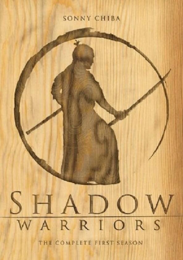 Shadow Warriors - Season 1 Shadow Warriors - Season 1