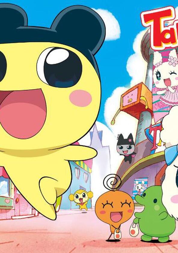 Tamagotchi! - Season 1 Tamagotchi! - Season 1
