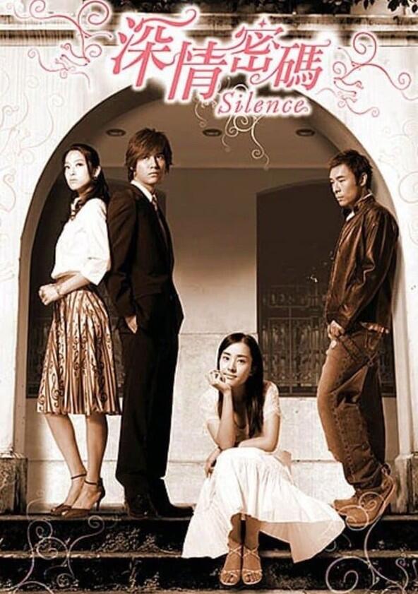 Silence - Season 1 Silence - Season 1