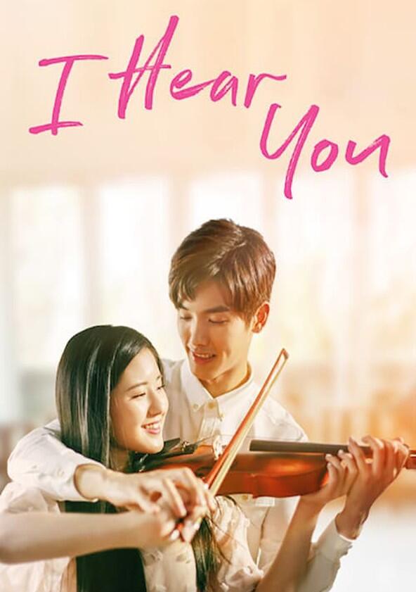 I Hear You - Season 1 I Hear You - Season 1