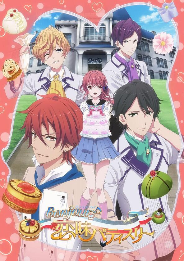Bonjour: Koiaji Patisserie - Season 1 Bonjour: Koiaji Patisserie - Season 1