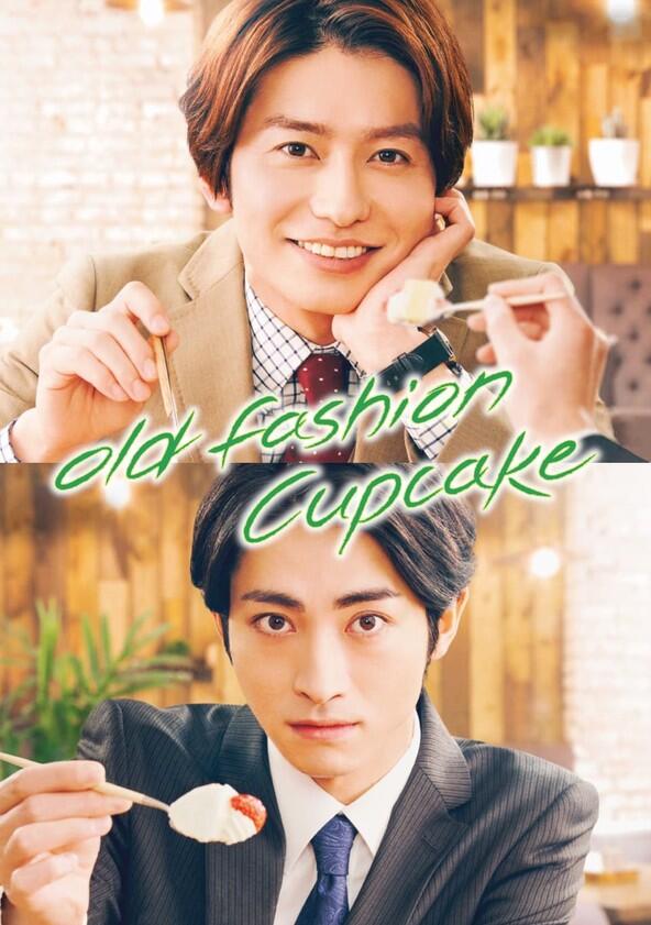 Old Fashion Cupcake - Season 1 Old Fashion Cupcake - Season 1