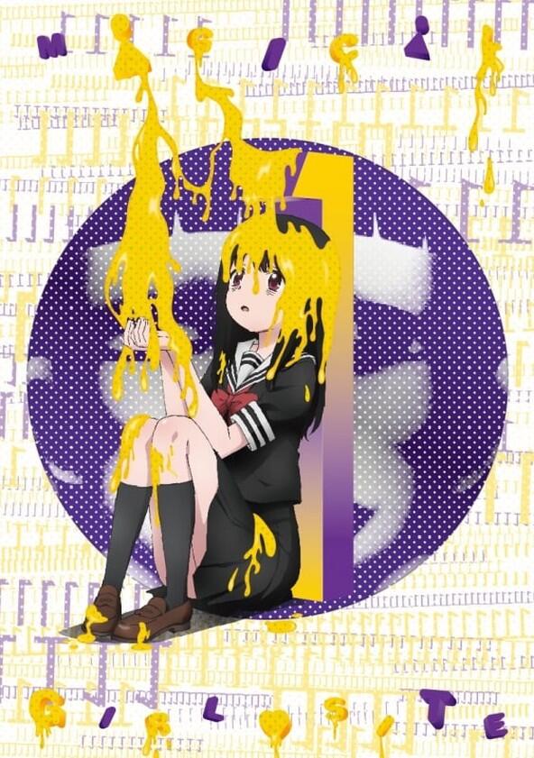 Magical Girl Site - Season 1 Magical Girl Site - Season 1