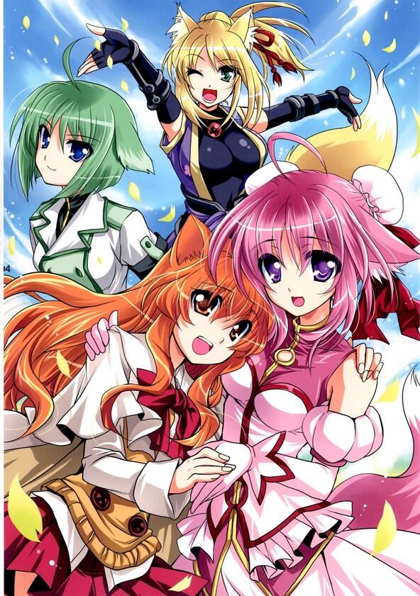 Dog Days - Season 2 Dog Days - Season 2