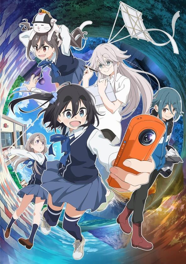 Mono - Season 1 Mono - Season 1
