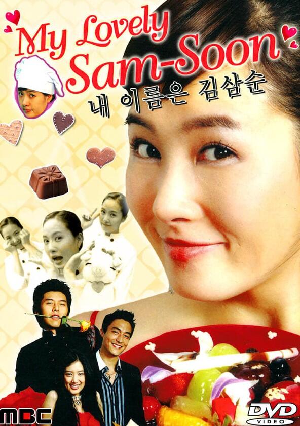 My Lovely Sam Soon - Season 1 My Lovely Sam Soon - Season 1