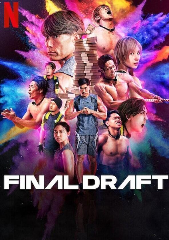 Final Draft - Season 1