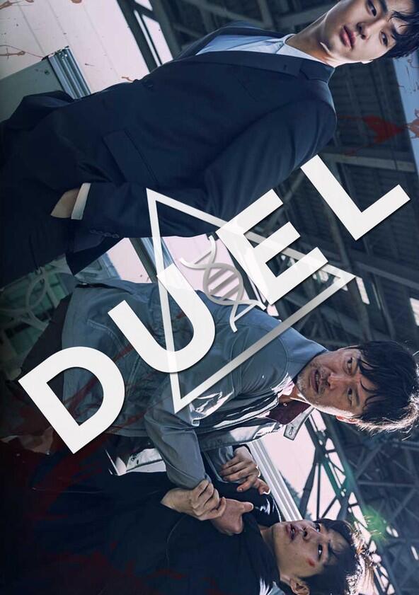 Duel - Season 1 Duel - Season 1