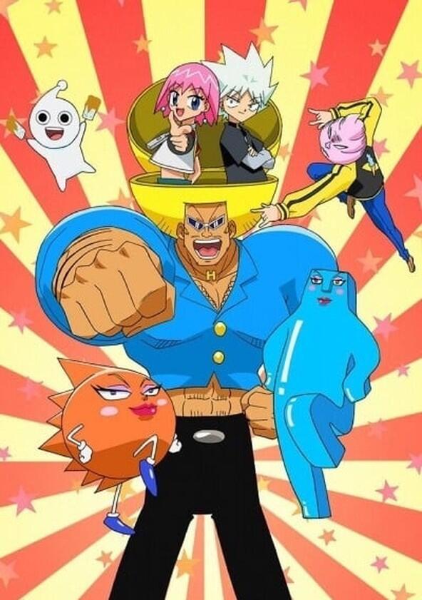 Bobobo-bo Bo-bobo - Season 1 Bobobo-bo Bo-bobo - Season 1