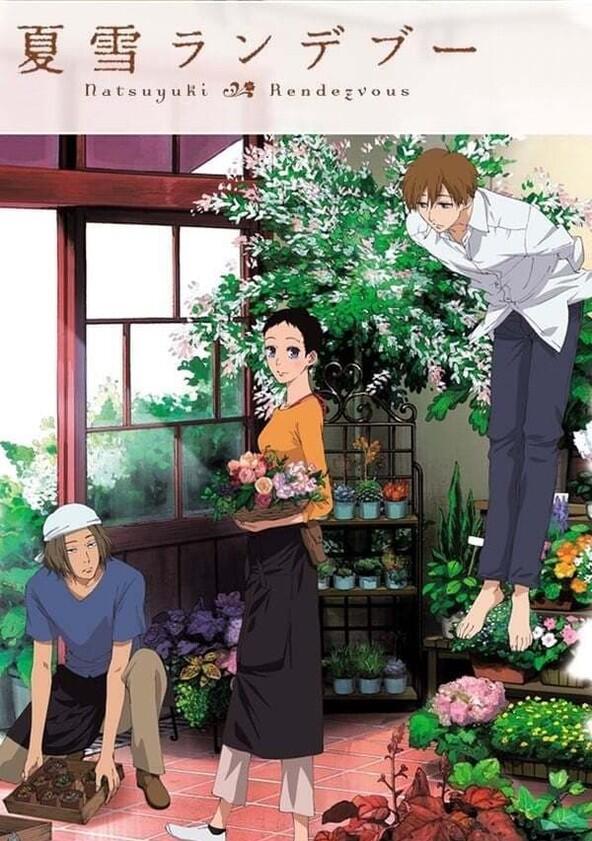 Natsuyuki Rendezvous - Season 1 Natsuyuki Rendezvous - Season 1