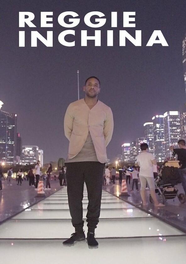 Reggie in China - Season 1 Reggie in China - Season 1