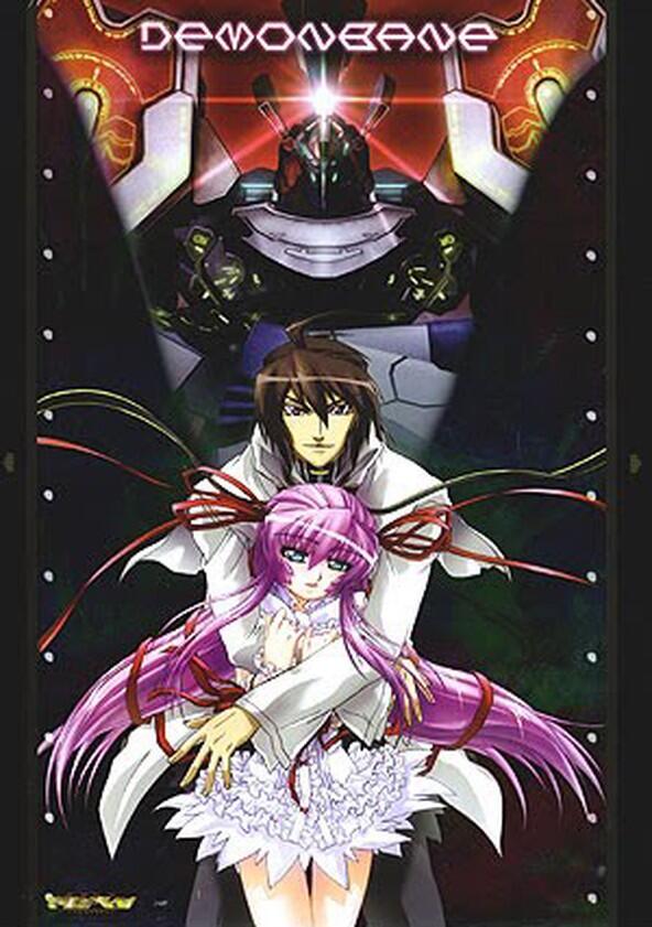 Demonbane - Season 1 Demonbane - Season 1