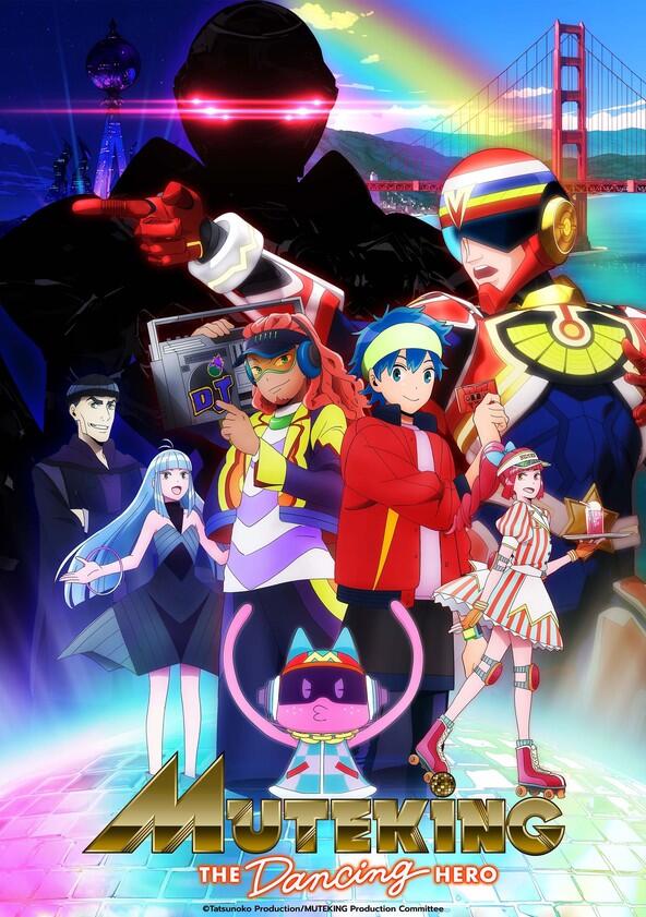 Muteking the Dancing Hero - Season 1 Muteking the Dancing Hero - Season 1
