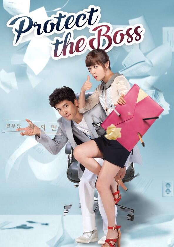 Protect the Boss - Season 1 Protect the Boss - Season 1