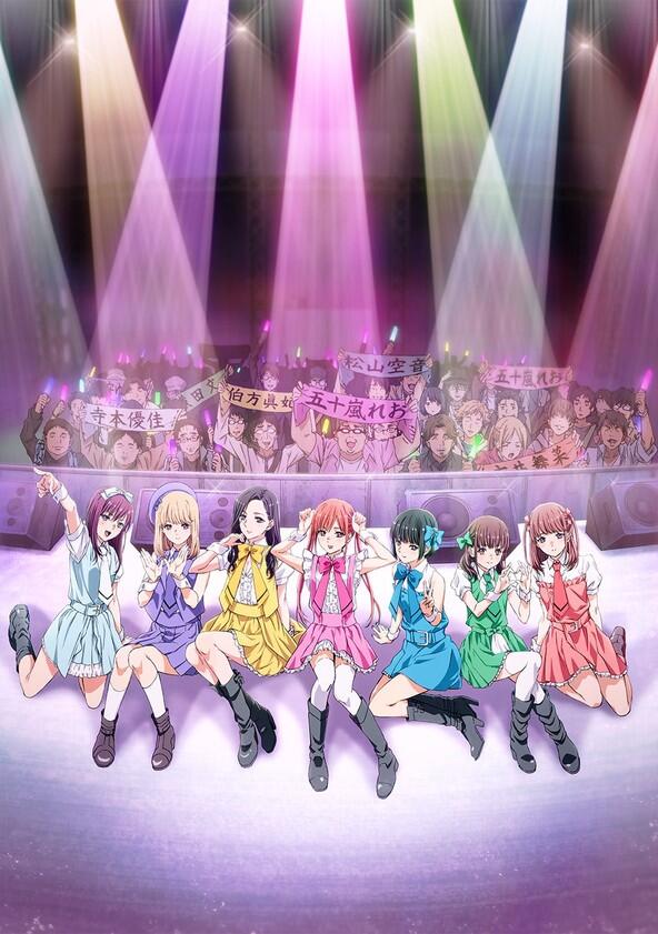 Oshi ga Budoukan Ittekuretara Shinu - Season 1 Oshi ga Budoukan Ittekuretara Shinu - Season 1
