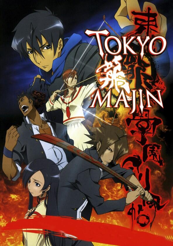 Tokyo Majin - Season 1 Tokyo Majin - Season 1