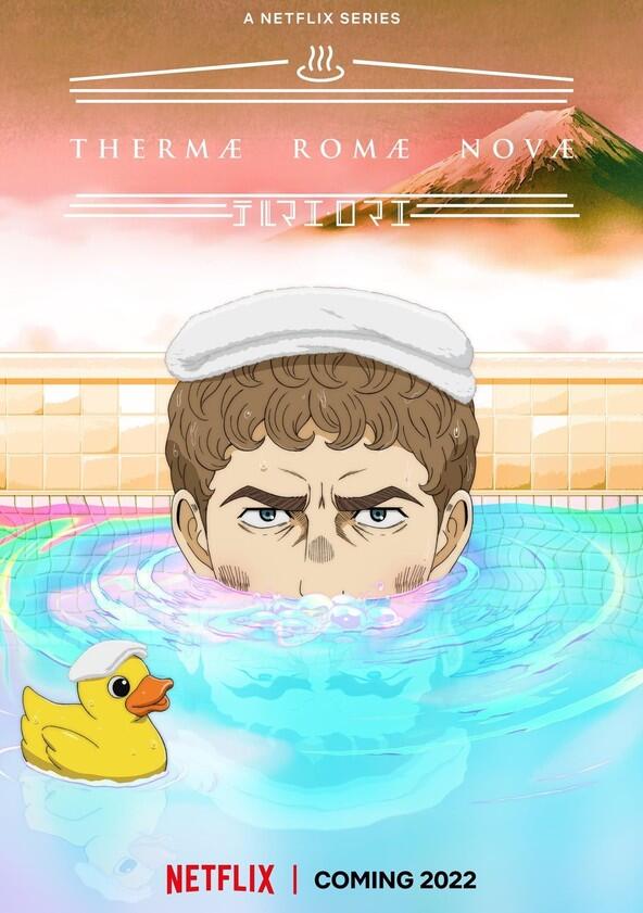 Thermae Romae Novae - Season 1 Thermae Romae Novae - Season 1