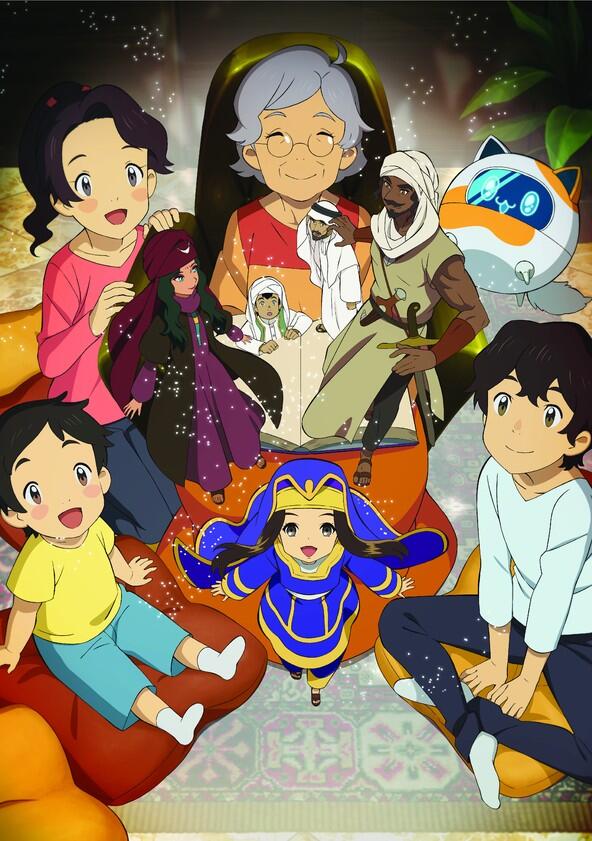 Future Folktales - Season 2 Future Folktales - Season 2