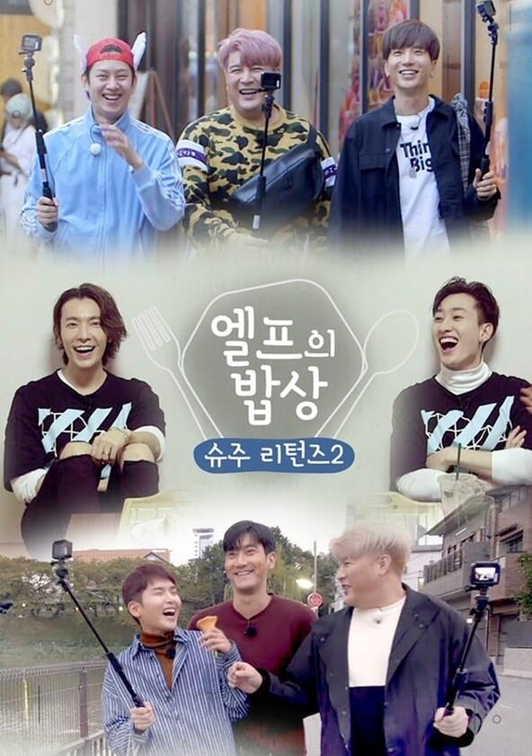 SJ Returns - Season 2 SJ Returns - Season 2