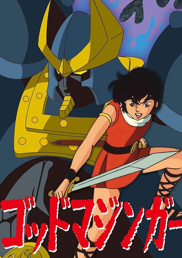 God Mazinger - Season 1 God Mazinger - Season 1