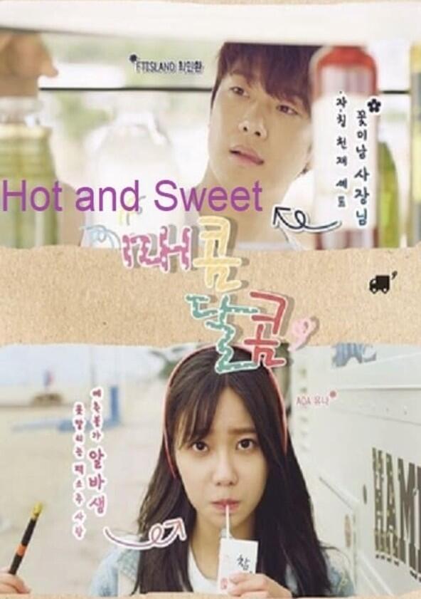 Hot and Sweet - Season 1 Hot and Sweet - Season 1