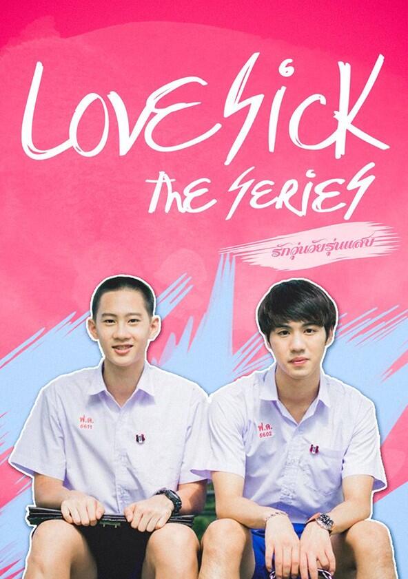 Love Sick: The Series - Season 2 Love Sick: The Series - Season 2