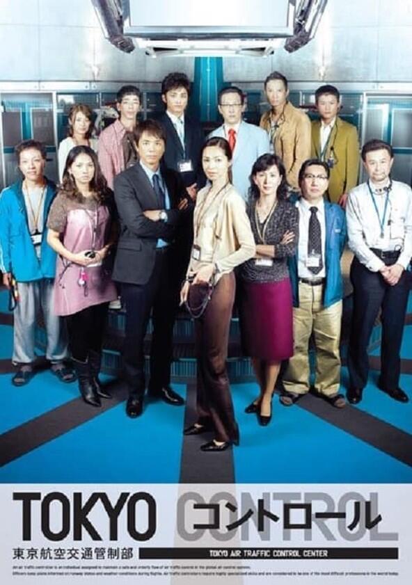 Tokyo Control - Season 1 Tokyo Control - Season 1
