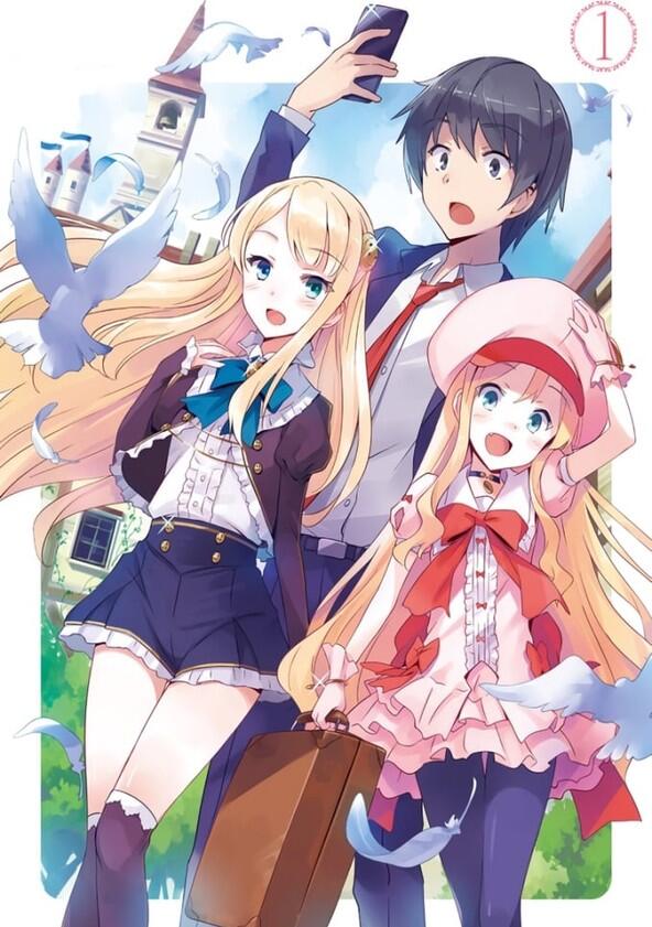 In Another World with My Smartphone - Season 1 In Another World with My Smartphone - Season 1