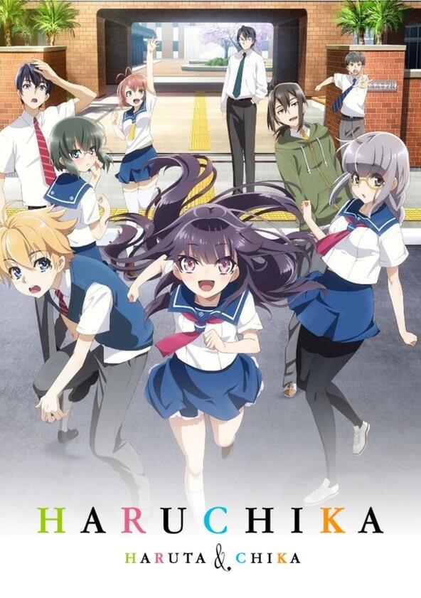 Haruchika: Haruta to Chika wa Seishun Suru - Season 1 Haruchika: Haruta to Chika wa Seishun Suru - Season 1