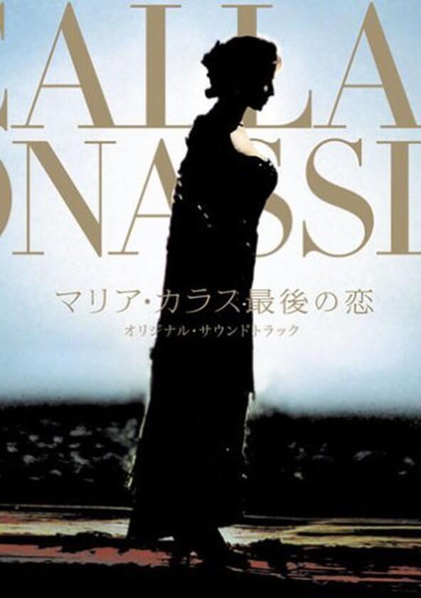 Callas e Onassis - Season 1 Callas e Onassis - Season 1