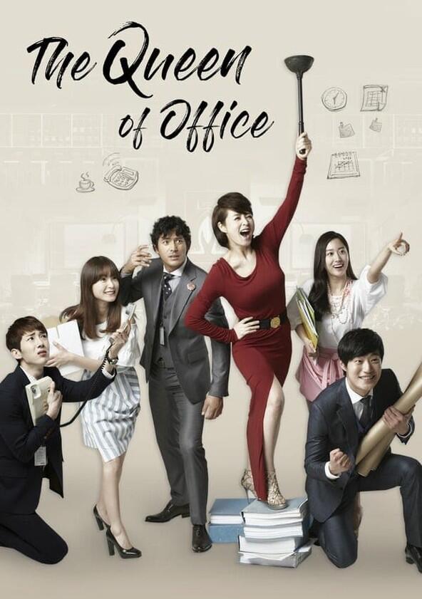 The Queen of Office - Season 1 The Queen of Office - Season 1