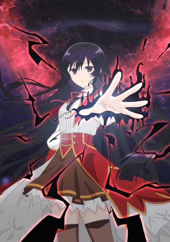 Villainess Level 99: I May Be the Hidden Boss But I'm Not the Demon Lord - Season 1 Villainess Level 99: I May Be the Hidden Boss But I'm Not the Demon Lord - Season 1