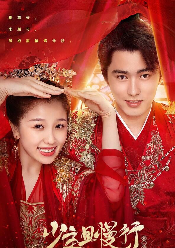 I've Fallen for You - Season 2 I've Fallen for You - Season 2