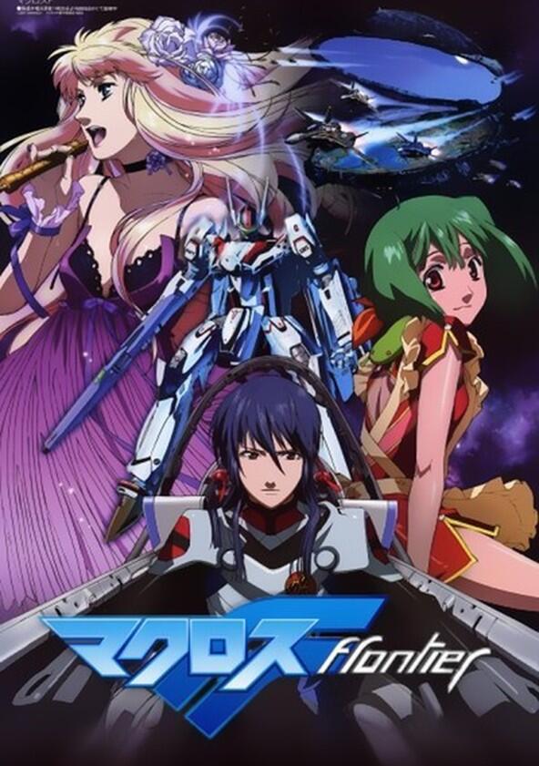 Macross Frontier - Season 1 Macross Frontier - Season 1