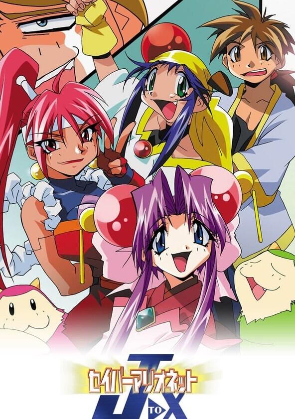 Saber Marionette J - Season 2 Saber Marionette J - Season 2