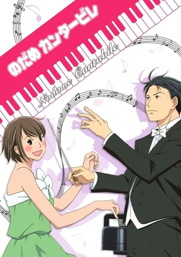Nodame Cantabile - Season 1 Nodame Cantabile - Season 1