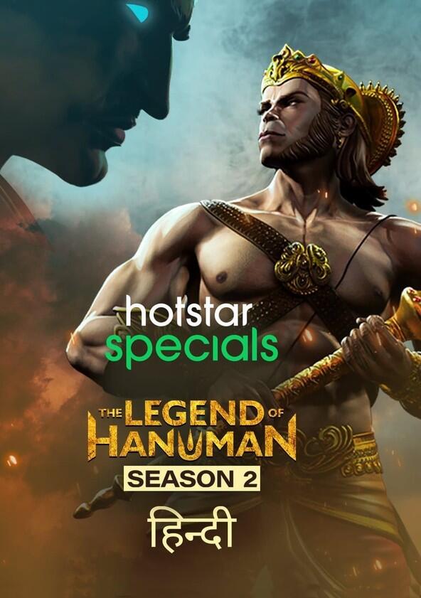 The Legend of Hanuman - Season 2 The Legend of Hanuman - Season 2