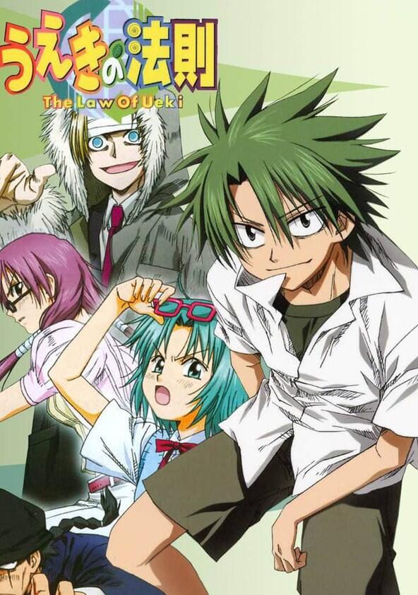 The Law of Ueki - Season 1 The Law of Ueki - Season 1