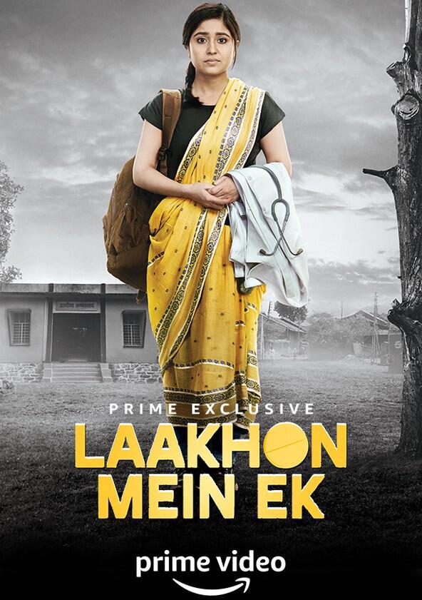 Laakhon Mein Ek - Season 2 Laakhon Mein Ek - Season 2