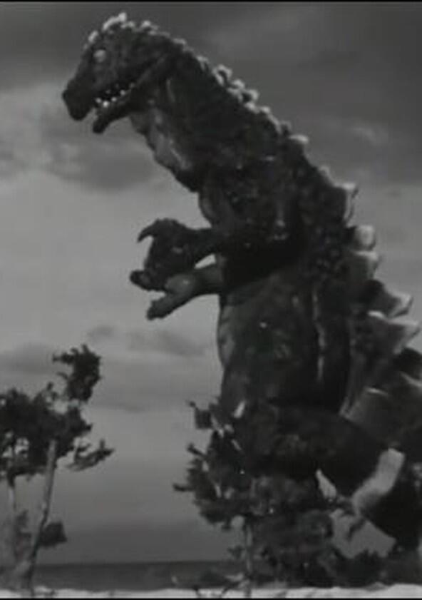 Agon: Atomic Dragon - Season 1 Agon: Atomic Dragon - Season 1