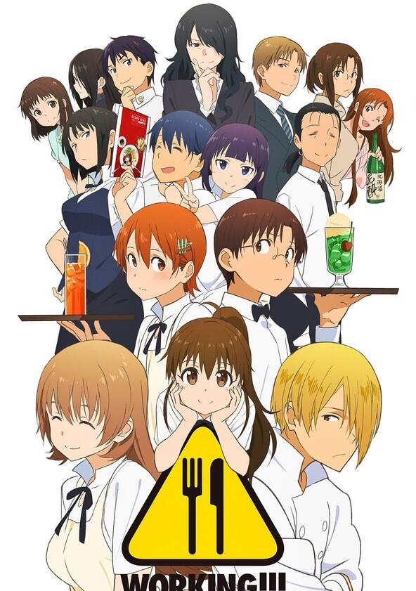 Working!! - Season 4 Working!! - Season 4