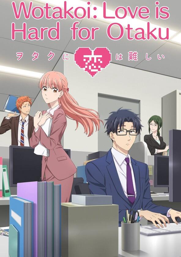 Wotaku ni Koi wa Muzukashii - Season 1 Wotaku ni Koi wa Muzukashii - Season 1