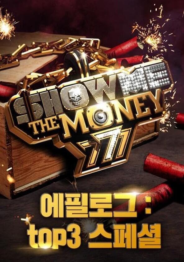 Show Me the Money - Season 3