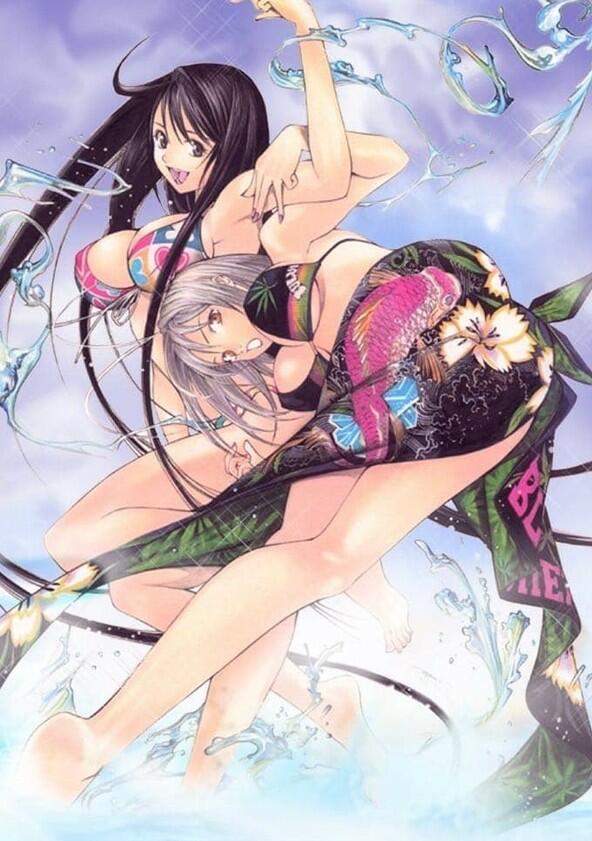Tenjho Tenge - Season 1 Tenjho Tenge - Season 1