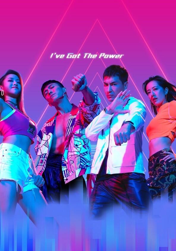 I've Got the Power I've Got the Power