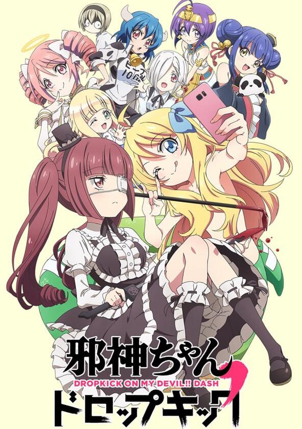 Dropkick on My Devil!! - Season 2 Dropkick on My Devil!! - Season 2