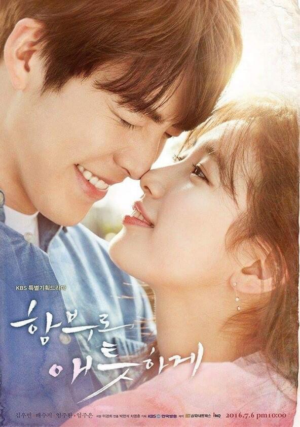 Uncontrollably Fond - Season 1 Uncontrollably Fond - Season 1